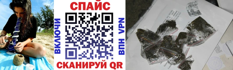 Купить  Заозёрск  Бутират BDO 