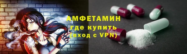 эйфоретик Зеленодольск