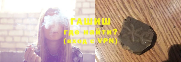 эйфоретик Зеленодольск