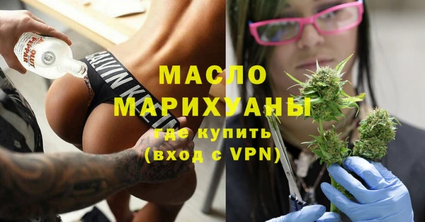 эйфоретик Зеленодольск