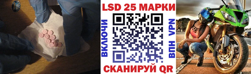 ЛСД экстази ecstasy  Купить где  Заозёрск 